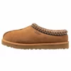 UGG TASMAN - Slippers - Chestnut